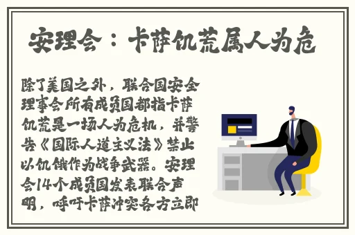 榴莲秋葵向日葵丝瓜黄瓜黄A